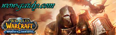 Подробное руководство по игре на ретри паладине PvE в World Of Warcraft Battle For Azeroth