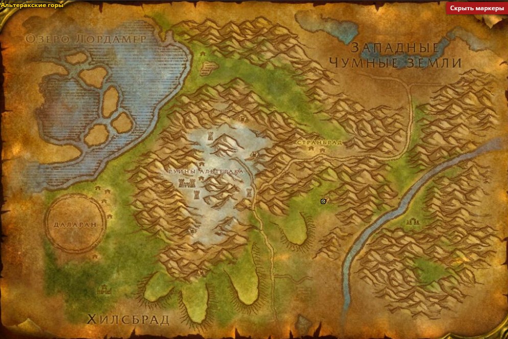 Репутация и история клана Северного волка в игре World of Warcraft