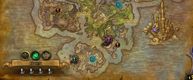 Как эффективно выполнять и получать награды за локальные задания в World of Warcraft: Legion